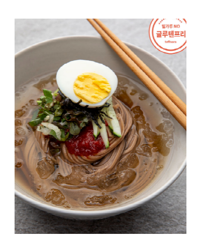 메밀에 빠진테프냉면