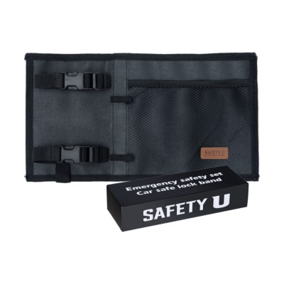 자동차 비상세트 안전 키트 차량안전용품 차량용 비상용 구비용 세트 세이프락밴드만(구성품X)