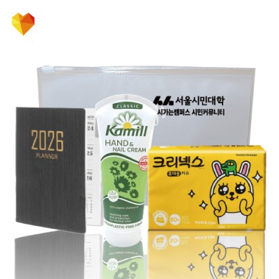브생건 플래너세트 39호(미니다이어리+카밀핸드크림100ml+카카오 여행용 티슈)