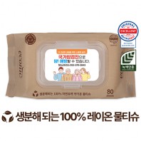 에코닉 생분해 브라운 캡형 물티슈 (80매 40g)
