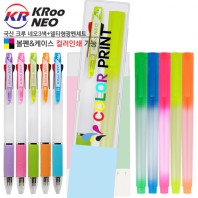 국산 크루 네오3색+델타형광펜세트 (컬러인쇄가능)
