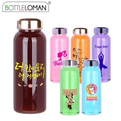 [보틀로만] 트라이탄 카페메가 빅 메탈보틀(1리터)