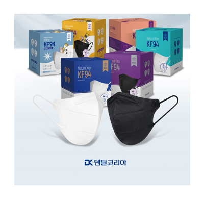 kf94  찐마스크 화이트.블랙 대형