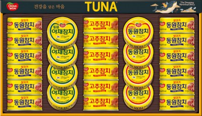 25추석 동원참치 S26호 선물세트
