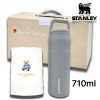 안심생건81호 스탠리 에어로라이트 캡앤캐리텀블러710ml 베어수건 2종세트