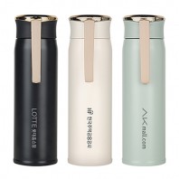 [바쏘] 데이 스트랩 텀블러 450ml