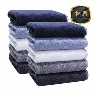 송월 솔리드 혼방사 190g 호텔타월