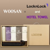 가르시아 3단 60 레자곡자 완전자동우산 +협립호텔코마170타월4P+락앤락슬림핏원터치텀블러-세트