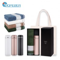 로페리아 클로버뱀부얀170전사타올,포시즌316 스테인레스챠망텀블러500ml세트