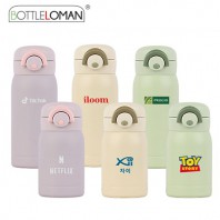 [보틀로만] 몰랑 원터치 텀블러 220/350ml