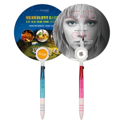 3색볼펜팬시부채(로고/150ɸ)