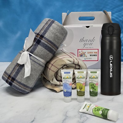 카밀핸드크림 + 망토 담요 + 온더 텀블러 무릎담요 무릅담요 극세사담요 선물 사은품, 방한 용품 답례품 기념품 명절 선물 설선물 설날