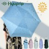 협립 5단 눈꽃 암막 양우산