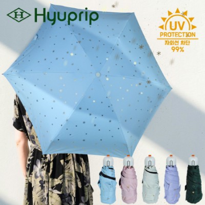 협립 5단 눈꽃 암막 양우산