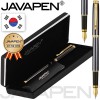 (국산)자바 그레이스만년필(F촉)(독일슈미트펜촉)자바공식인증대리점