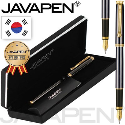 (국산)자바 그레이스만년필(F촉)(독일슈미트펜촉)자바공식인증대리점