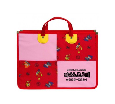 트리오가방(빨강)