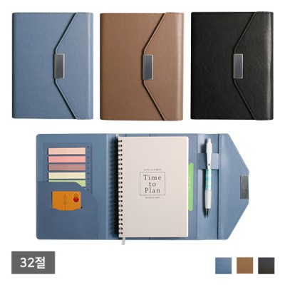 뉴프로 3단(자석) 특안식 32절