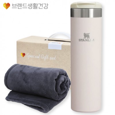 브생건 방한세트 26호(스탠리 에어로라이트 보틀591ml+따뜻한 소프트 담요)