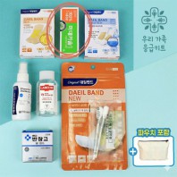 잘라쓰는 정품 대일밴드 마데카솔 연고 8종세트