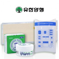 안티푸라민케어세트4호(유한양행+구급키트 고급형)