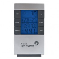 신 야광 온습도 시계
