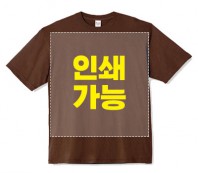 오버핏 라운드 티셔츠(17수)