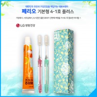 페리오 기본형  4-1호