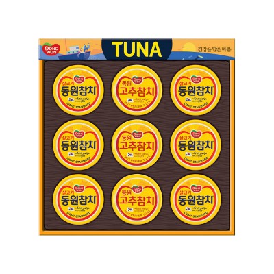 명절 선물세트 동원참치 S9호