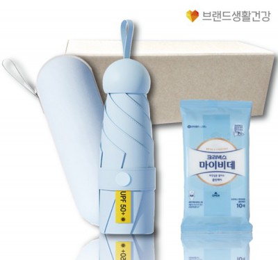 양우산 브생건165호(5단 우양산 UV암막우산+크리넥스 클린케어 마이비데)