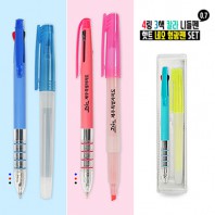 4링3색 칼라 니들펜+핫트 네오 형광펜 세트