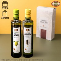 DO_(스페인직수입)소르바스 올리브유 해바라기유(2종)