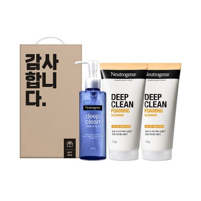 뉴트로지나 클렌징 3종