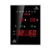 GPS 디지털벽시계 50평 세로형 C58