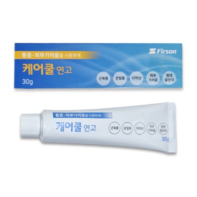다올 케어쿨연고 30g