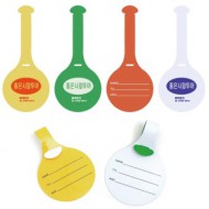 D-S 에나멜 원형 캐리어 네임텍