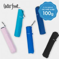 워터프론트 카본라이트 100g 6K 3단 수동 양우산(UPF50+)