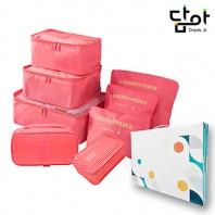 담아 7종파우치+속옷파우치 SET