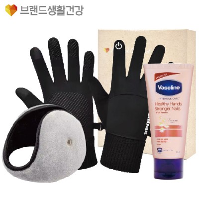브생건 방한세트 109호(스마트 방한장갑+청음 귀마개+바세린 핸드크림)