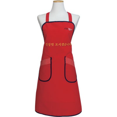 소피아 앞치마  목걸이형