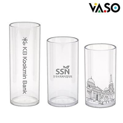 [바쏘] 트라이탄 크리스탈컵 A 353ml 473ml 591ml