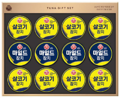 오뚜기 참치 프리미엄8호