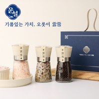 운설 203H 히말라야 핑크솔트 허브솔트 블랙페퍼 선물세트 히말라야 핑크소금 히말라야솔트 블랙페퍼 통후추 허브소금 쉐프소금 그라인더 리필소금 명절선물 추석선물 기념품 답례품 근로자의날 창립기념 소금선물세트