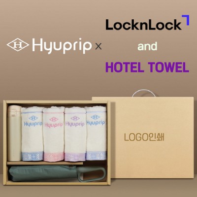 협립 3단 60 슈퍼 카라비너 완전자동우산 +협립눈꽃타월타월4P+락앤락슬림핏원터치텀블러-세트