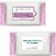물티슈-핑크색 (60매 40g)