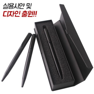 마일드블랙 바닐라사각케이스