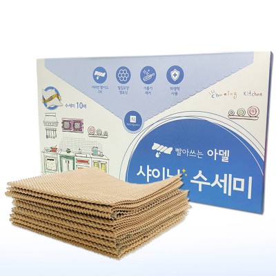 여러번 빨아쓰는 일회용수세미10매