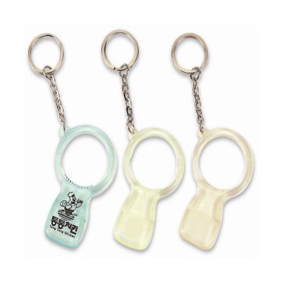 패트병따개열쇠고리