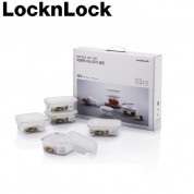 락앤락_511S5NTL_비스프리 5종 세트_트라이탄용기 5개