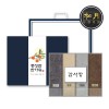 [추석세트/띠지감사장세트] 송월 뉴명품 40. 190g  4매세트